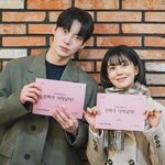 백진희X안재현 '진짜가 나타났다!' <b>대본</b>리딩