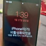 얘들아 미치겟으 썅..
