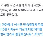 [댓글부탁해] 하이브 <b>sm</b>  이해를 못하냐?