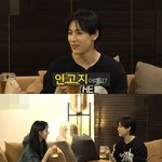 <b>뱀뱀</b>이랑 사쿠라 독기 쩌는 듯