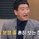 드라마로 법을 배운 이찬원