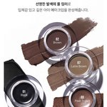 [댓글부탁해] <b>여쿨</b>은 아이라이너 무슨색 사야돼??
