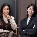 라미란X<b>이레</b> '이상한 과자 가게 전천당' 출연