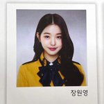 이 존댓말 어법에 어긋남???