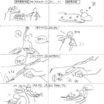 <b>공시</b>생이 그린 관리형독서실 만와...