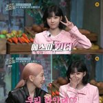 걍 이수만작품들 싹 정리하고 고정남돌 <b>런칭</b>좀