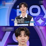 펜타곤 후이가 '보이즈 플래닛'에 나온 이유 (눈물 <b>주의</b>)