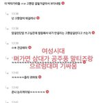 [댓글부탁해] 인터넷 많이 하는 사람들 이짤은 없으려나?