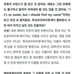 [모두드루와] 투바투 마인드 미쳤다