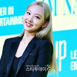 <b>나연</b>이 미소.JPG