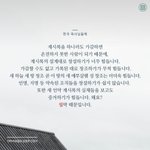 천국에 갈수 있는 조건은?