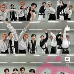 [스키즈] 아이구 배야