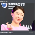 와.. 이거 <b>서인영</b>이래..