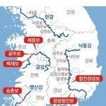 4대강 녹조 핵심 컨설팅 + 녹조 마무리.jpg