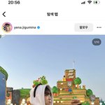 최예나 바시티 정보 아는사람 ㅠㅠ