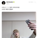 [칠푸딩] 광클 도영멘트 <b>재현사진</b> 쟈니댓!