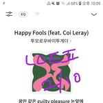 [TXT] 연준이 <b>모아</b> 건강