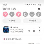 [TXT] 이번 컴백 난 영원히 기억할듯