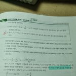 <b>미적</b>하는 애들아 질문좀