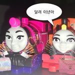 이거 헤어지는게 맞나…