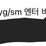 [댓글부탁해] 오디션 <b>합격</b>