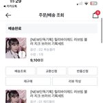 하 섀도우팔레트 <b>산거</b>ㅈㄴ이쁨