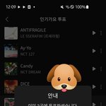 [TXT] <b>희희</b>