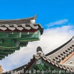 [댓글부탁해] 우리나라 옛날 <b>말투</b> 왜케 좋냐
