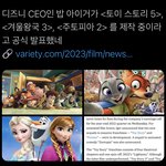 [댓글부탁해] 예비고2 확통 <b>예습</b> 안하면 망함?