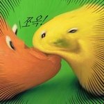 [드루와] 오늘 노래방 갈 건데 노래 추천 좀