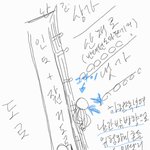 저녁 6시에 아이 귀신 봤는데....