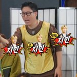 [방탄소년단] 못가면 죽음뿐