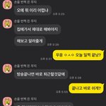 이건 헤어지는게 맞는건가요?