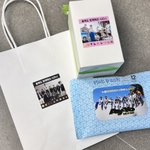 [칠푸딩] 음중 역조공 토끼캔들 이뿌당