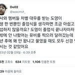 [트레저] 밑에 졸업글 <b>지울</b> 생각 없어