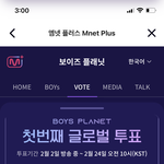내 ㅆㅅㅌㅊ 보<b>플</b> 픽 보고가