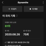 [군대] 그거 알아?
