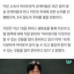 [군대] 음방에서 2곡 <b>정도</b> 할건가봐