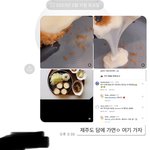 우리 아빠 왤케 <b>불쌍</b>하게 말함ㅋㅋㅋ