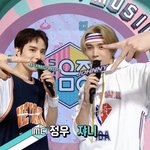 [칠푸딩] 오늘 <b>농구선수</b> 쟌정ㅎㅎ