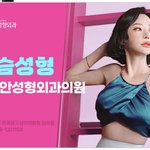 아 이거 왤케 더글로리 <b>최혜정</b> 같지