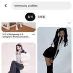 장원영 너무 좋은점