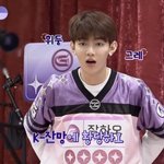 노<b>짱깨</b> 외치는 릠들?