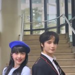 휴닝<b>카이</b> 개설렌다
