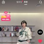 [방탄소년단] 아니 여기가 어딘데ㅋㅋㅋㅋㅋ