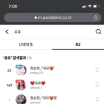 쿠킹<b>미제</b> 지금도 라이브 중임 ㅋㅋ