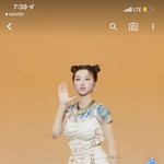 이거 ㅈㄴ 에스파가 불렀으면 대성공인데