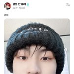 [엔하이픈] <b>여의</b>