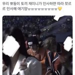 [NCT드림] 미인즈 왤케 귀여워엉…