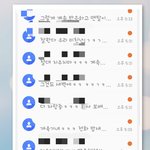 [댓글부탁해] ㅎㅎ문자<b>테러</b>어찌할까요?